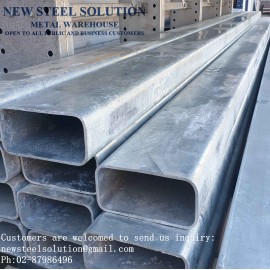 GALVANISED RETANGULAR TUBE(RHS) 125MM*75MM*4MM*6M